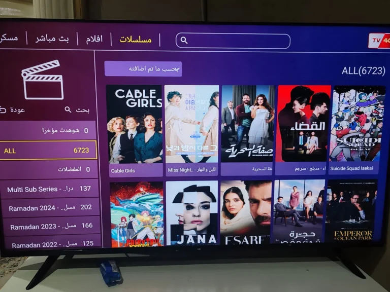 tv 4k (3)
