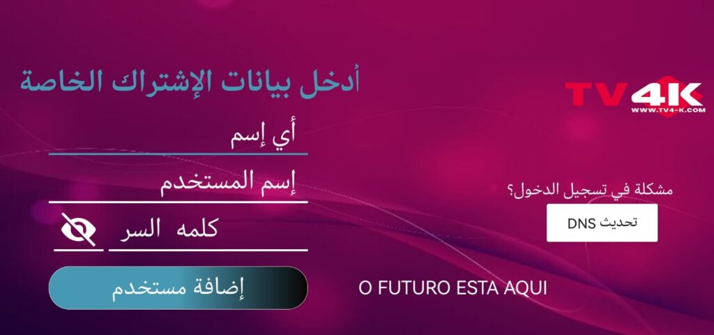 WhatsApp-Image-2023-03-15-at-9.57.49-AM