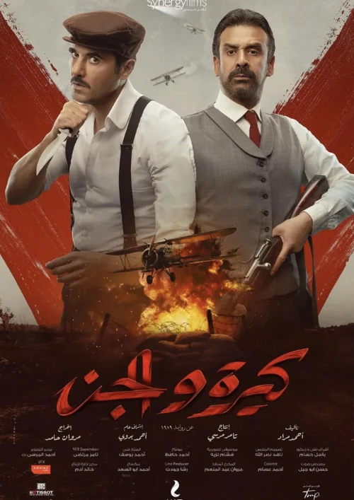 الصفحة الرئيسية 36 1