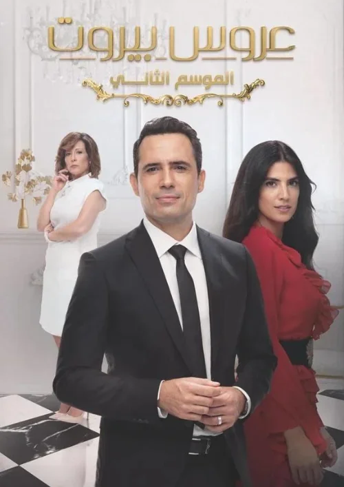 الصفحة الرئيسية 32 3
