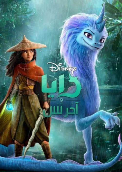 الصفحة الرئيسية 38 4