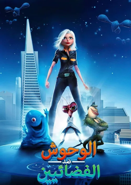 الصفحة الرئيسية 35 5